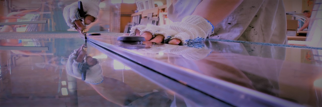 Slider, Glass Cutting Service in Islington, Barnsbury, Canonbury, N1